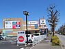 周辺：プラッツ五香まで1700m