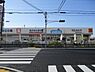 周辺：ウエルシア岸和田加守店まで815m