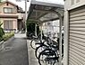 その他：自転車置き場！