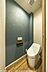 その他：■施工例トイレ■落ち着いたトーンの内装で清潔感あるトイレ空間。