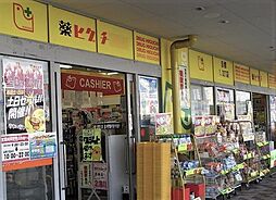 周辺施設の画像
