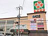 周辺：ライフ八戸ノ里店まで952m