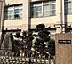 周辺：大阪市立育和小学校まで863m