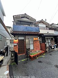 物件画像 東石切町6丁目／中古戸建