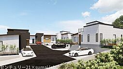 物件画像 eLA／Boエラボ　SERIES　瓢箪山　C号地