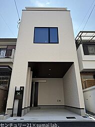 物件画像 花園東町/新築戸建