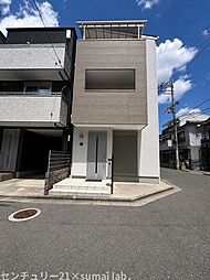 物件画像 若江東町/中古戸建
