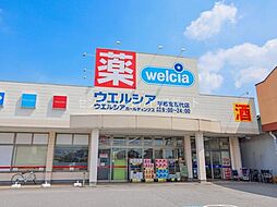 周辺施設の画像