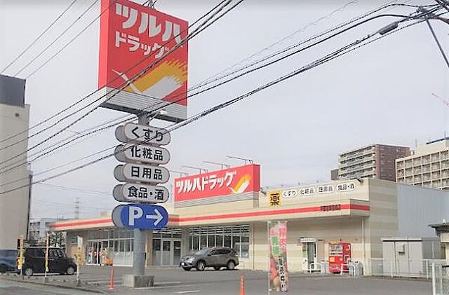 周辺 サーパス駅東公園 15階/-