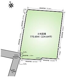 土地　宇都宮市西川田本町4丁目