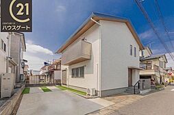 物件画像 中古戸建　宇都宮市泉が丘1丁目