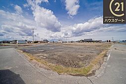 物件画像 土地　真岡市東沼