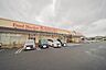 周辺：カスミ上三川店まで1253m
