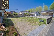 60坪の広々した土地です。陽当たりも良く、閑静な住宅街です。