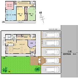 中古戸建　真岡市熊倉1丁目