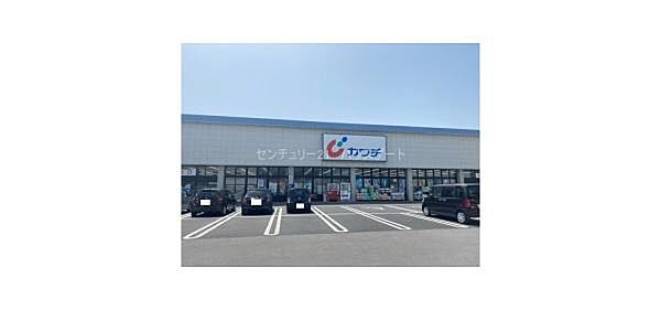 周辺を拡大表示