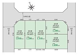 物件画像 土地　グラファーレ宇都宮市瑞穂4期　2区画（全5区画）