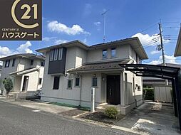 物件画像 中古戸建 宇都宮市ゆいの杜2丁目