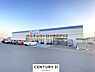 周辺：カワチ薬品岩曽店まで615m