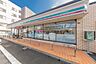 周辺：セブンイレブン宇都宮東宿郷店まで680m