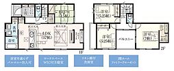 新築 グラファーレ宇都宮市下岡本町2期(全1棟)