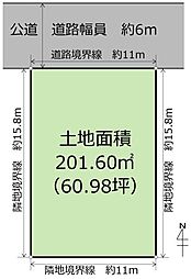 土地　宇都宮市戸祭台