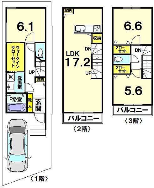 間取りを拡大表示