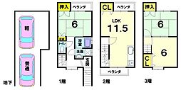 右京区太秦井戸ケ尻町中古戸建て