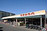 周辺：SENDO土気店まで1800m