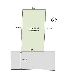 物件画像 習志野市泉町3丁目　土地