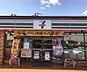 周辺：セブンイレブン千葉あすみが丘東店まで850m
