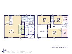 太田市金山町 第2 2号棟