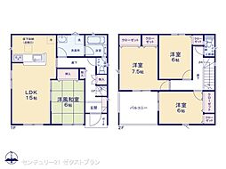 前橋市総社町総社 第7ー2期 2号棟