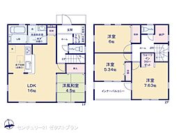 第4前橋朝倉 1号棟