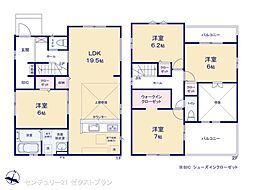 児玉郡上里町金久保12期 3号棟