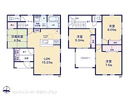 物件画像 前橋市大利根町第5 2号棟