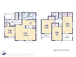 前橋市岩神町2期 2号棟