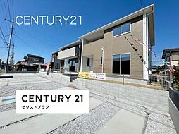 物件画像 高崎市倉賀野町1期3号棟