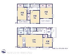 前橋市南町5期 A号棟