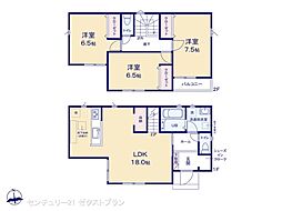 前橋朝日町1丁目24ー1期 1号棟