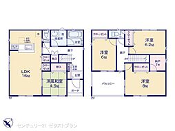 みどり市笠懸町阿左美 第6 1号棟