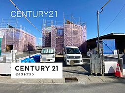 物件画像 本庄東台 3号棟
