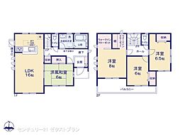 藤岡市上戸塚第6 4号棟