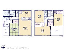 伊勢崎市上泉町 第3 4号棟