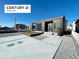 物件画像 前橋茂木町第3 5号棟