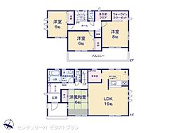物件画像 寄居赤浜第4 1号棟