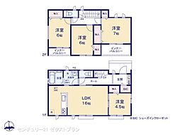 物件画像 高崎市下佐野町4期 A号棟