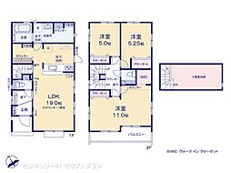 物件画像 本庄市東台1丁目2号棟