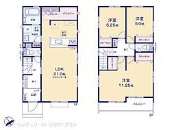 物件画像 本庄市東台1丁目1号棟