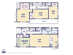 物件画像 桐生第6広沢町 1号棟